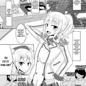 Shimakaze-kun No Natsuyasumi (Kanimaru) - Página 6