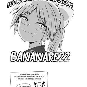 Ruirui Kyousei Namahame Densha (Urakuso) - Página 2