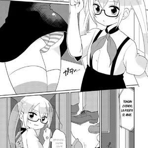 Ruirui Kyousei Namahame Densha (Urakuso) - Página 4