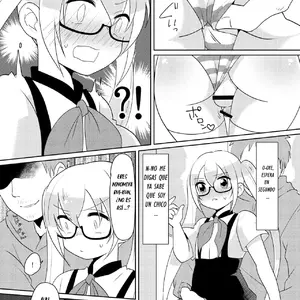 Ruirui Kyousei Namahame Densha (Urakuso) - Página 7