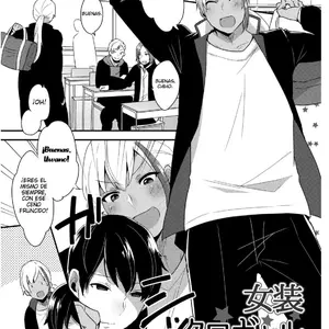 Josou Kurogal Mama Danshi (Mogiki Hayami) - Página 1