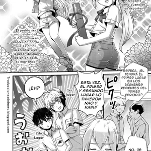 Natsu Taiken Monogatari Vol.41 (Itumon) - Página 2
