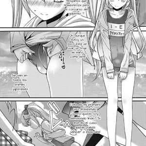 Natsu Taiken Monogatari Vol.41 (Itumon) - Página 4