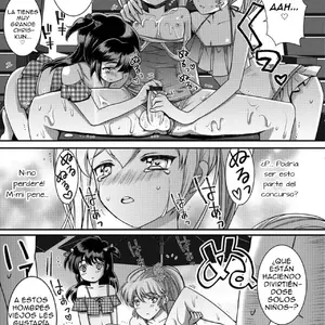 Natsu Taiken Monogatari Vol.41 (Itumon) - Página 7