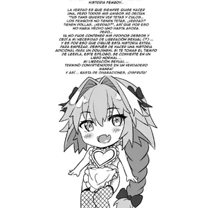 Risei Jouhatsu Shitenai Mon My Reasoning Isn’t Disappearing (Puyocha) - Página 2
