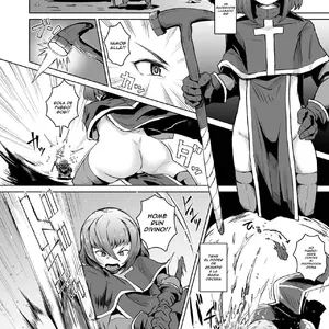 Souryo Saimin Shasei Taboo Na Otokonoko O Kyousei Ketsu Acme (Shimuro) - Página 3