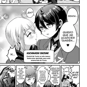 Heroine Race Nukegake Oji-san Jou (Komezawa) - Página 4
