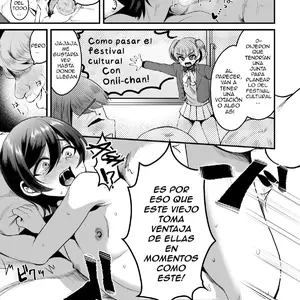 Heroine Race Nukegake Oji-san Jou (Komezawa) - Página 8
