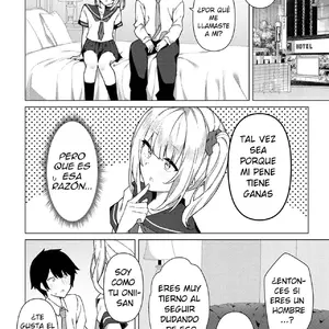 Enkou Shounen Shizuku-kun Vol.76 (Kosyo) - Página 2
