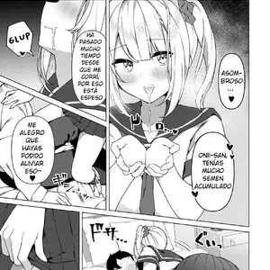 Enkou Shounen Shizuku-kun Vol.76 (Kosyo) - Página 7