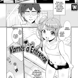 Let’s Training Vamos A Entrenar Vol.61 (Ouchi Kaeru) - Página 1