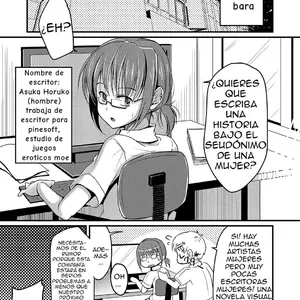 Urenai Eroge Writer Ga Josou Shite Onnanoko No Kimochi O Benkyou Shite Mita (Chieko) - Página 2