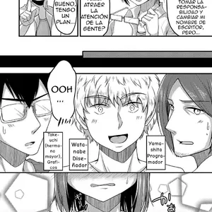 Urenai Eroge Writer Ga Josou Shite Onnanoko No Kimochi O Benkyou Shite Mita (Chieko) - Página 3
