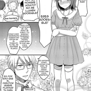 Urenai Eroge Writer Ga Josou Shite Onnanoko No Kimochi O Benkyou Shite Mita (Chieko) - Página 4