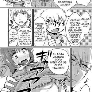 Urenai Eroge Writer Ga Josou Shite Onnanoko No Kimochi O Benkyou Shite Mita (Chieko) - Página 5