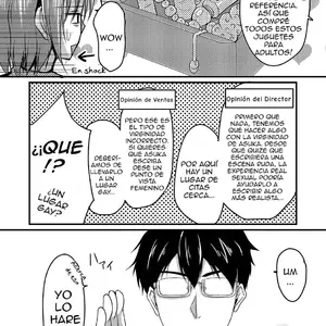 Urenai Eroge Writer Ga Josou Shite Onnanoko No Kimochi O Benkyou Shite Mita (Chieko) - Página 7