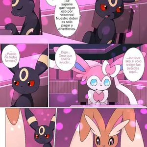 Brotherly (Km-15) - Página 2