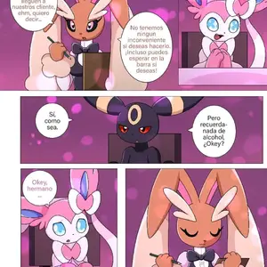Brotherly (Km-15) - Página 3