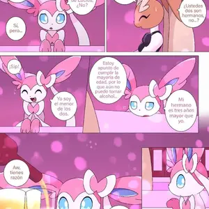 Brotherly (Km-15) - Página 5