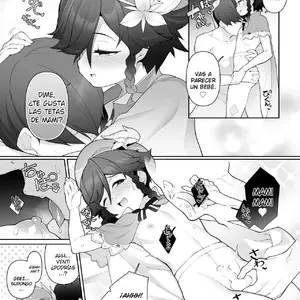 Venti-Kun O Hotel Ni Sasottara Ok Shitekureta Node Tokoton Amaenbou H Suru Hanashi (Nyakkuru) - Página 4