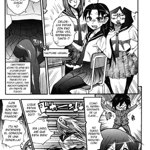 Uwabaki No Nioi No Kitsui Shounen (Kishinosato Satoshi) - Página 3