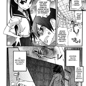 Uwabaki No Nioi No Kitsui Shounen (Kishinosato Satoshi) - Página 4
