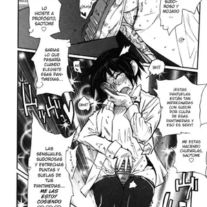 Uwabaki No Nioi No Kitsui Shounen (Kishinosato Satoshi) - Página 6