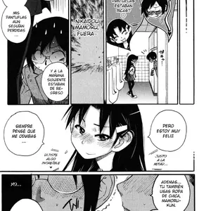 Uwabaki No Nioi No Kitsui Shounen (Kishinosato Satoshi) - Página 7