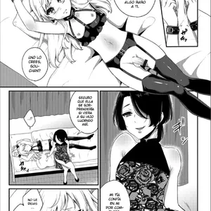 Itoko Wa Kiken Na Joou-Sama Vol.31 (Binto) - Página 3