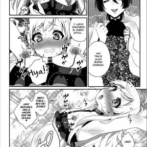 Itoko Wa Kiken Na Joou-Sama Vol.31 (Binto) - Página 6