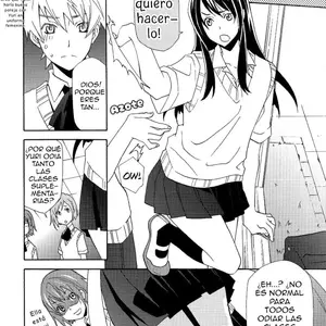 Yuri Ga Joshi No Seifuku De Gakuen Mono Na Hon (Inari Kinzo) - Página 4