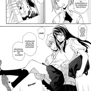 Yuri Ga Joshi No Seifuku De Gakuen Mono Na Hon (Inari Kinzo) - Página 8