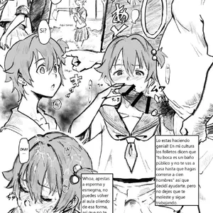 Saimin Hypnosis (Gomabura) - Página 3