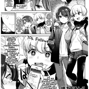 Aishin! Shimakaze-kun No Heya Soushuuhen (Inari) - Página 2