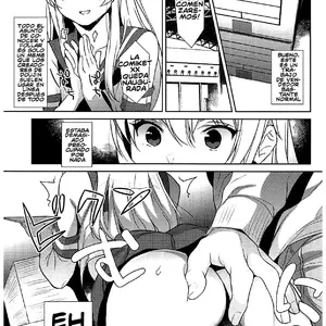Aishin! Shimakaze-kun No Heya Soushuuhen (Inari) - Página 4