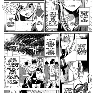 Aishin! Shimakaze-kun No Heya Soushuuhen (Inari) - Página 5