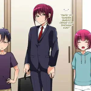 Mesu Papa – Musuko No Shinyuu No Mesuiki Kanojo Ni Saserareta Chichi No Ore (Kurikama) - Página 7