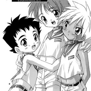 Kanzen Nenshou 4.25 (Takase Yuu) - Página 3