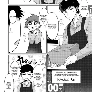 Jingai Otokonoko To Omidara Suru Hon (F-mushoku) - Página 2