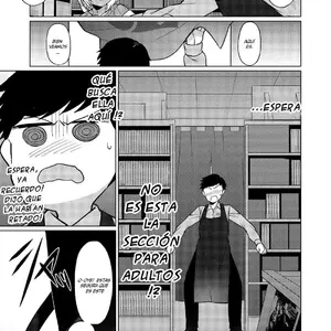 Jingai Otokonoko To Omidara Suru Hon (F-mushoku) - Página 5