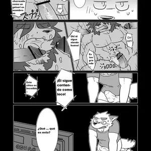 Shimura-san No Ushiro Historia De Fondo De Shimura-san 1 (Mota) - Página 2
