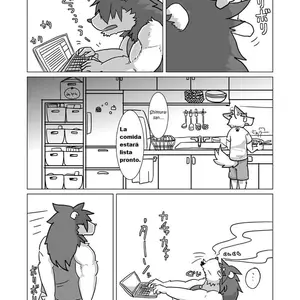 Shimura-san No Ushiro Historia De Fondo De Shimura-san 1 (Mota) - Página 3