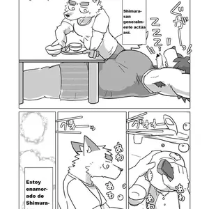 Shimura-san No Ushiro Historia De Fondo De Shimura-san 1 (Mota) - Página 5