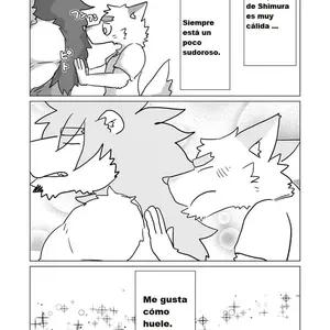 Shimura-san No Ushiro Historia De Fondo De Shimura-san 1 (Mota) - Página 8