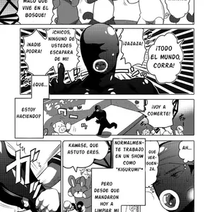 Kigurumi Shori Ana Beit-Kun 2 (Inochi Wazuka) - Página 1