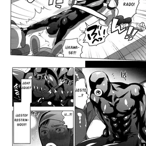 Kigurumi Shori Ana Beit-Kun 2 (Inochi Wazuka) - Página 2