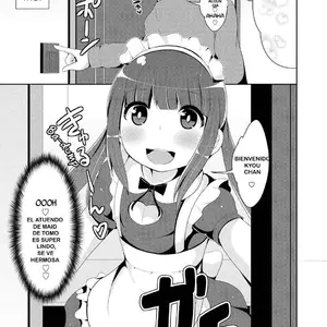 Tomo Choco Valentine Vol.50 (Chinzurena) - Página 3