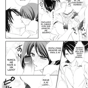 Amai Sokubaku Vol.10 (Naokichi) - Página 4