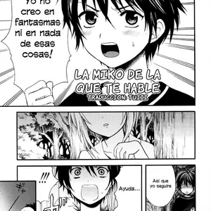 Mikorei La Miko De La Que Te Hable (Makita Masaki) - Página 1
