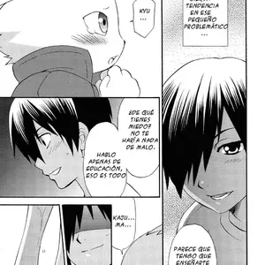 Pretty King (Tatsuse Yumino) - Página 8